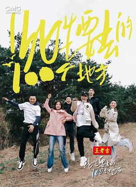 无声
