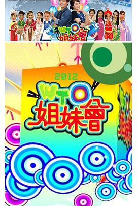 无地自容