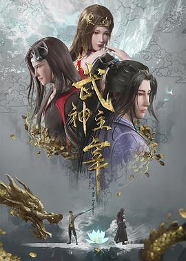 帮派