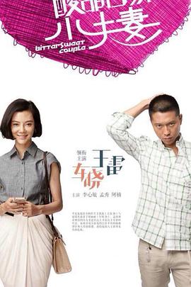 恐怖阴谋