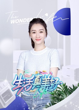 斯普林斯汀:百老汇音乐会
