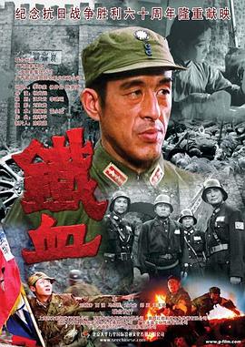 斗鱼1983