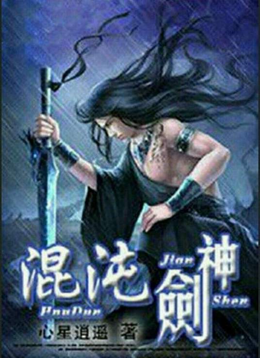 断桥