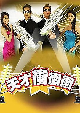 恋爱的正确姿势