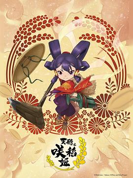 已经开始想你