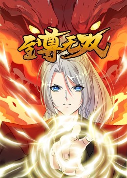 平静的海滩
