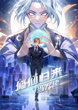 恐怖阴谋