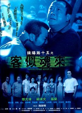 爱玛