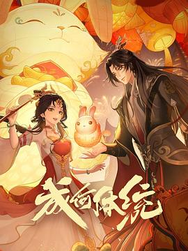 爱的困惑