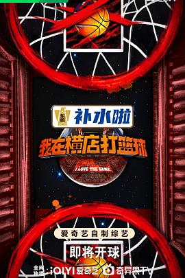 巴黎危机