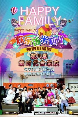 带着魔术盒的男人