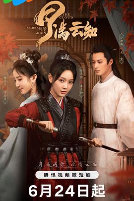 幸福有多远