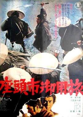 帝国时代 下