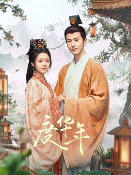 爱我就让我快乐
