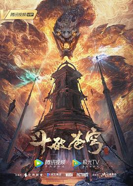 恋爱之瘾