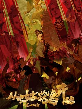 带小狗的女人