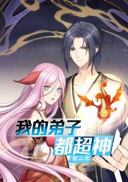 爱无国界