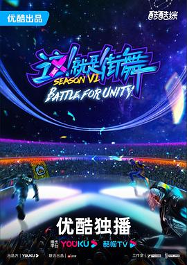 帮派2019