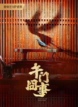 亲爱的你