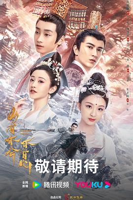 无法避免的战争